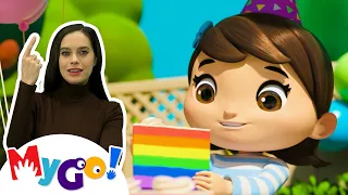 Happy Birthday | MyGo! Sign Language For Kids | Lellobee Kids Songs