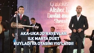 Shohjahon Jo'rayev va Zohirshoh Jo'rayev ilk marta duet kuyladi va otasini yig'latdi!