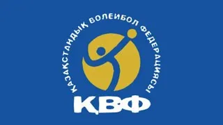 Иртыш-Казхром - Караганда.Волейбол|Кубок РК 2020|Женщины|Тараз