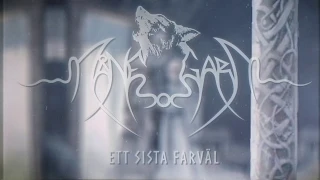 MANEGARM - Ett sista farväl (Official Lyric Video) | Napalm Records