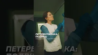 Видели таких❓😄