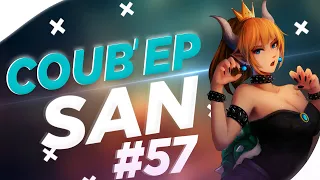 СOUB'EP SAN #57 | anime amv / gif / music / аниме / coub / mega coub /