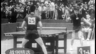 China vs Japan (1971 WTTC final)