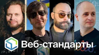 411. Chrome 122 и бета 123, Firefox 123, Safari TP 189, подсветка без разметки, стандарты и тоглеры