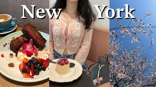 NYC Vlog, Brunch Spot, Cherry Blossom, New French Bakery, Detox juice, Special Exhibition at Museum