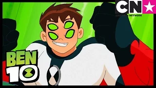 Ben 10 transformações! | Ben 10 em Português Brasil | Cartoon Network