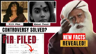 FACTS REVEALED! Sadhguru's wife's Mahasamadhi controversy | Why was he not arrested? FIR copy