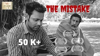 Hindi Horror Short Film | The Mistake | Award Winning Suspense Thriller | Six Sigma Films