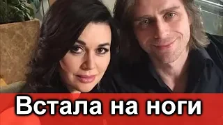 Заворотнюк встала на ноги !  Сколько осталось Анастасии #Настяживи #заворотнюк