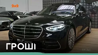 У кого из депутатов самая дорогая незадекларированная машина