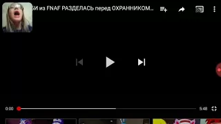 Реакция на видео канала * Принцесса*