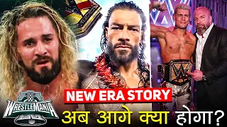 Roman Reigns AFTER Wrestlemania Future & Story? Cody Rhodes FACE OF WWE! Wrestlemania 40 Highlights