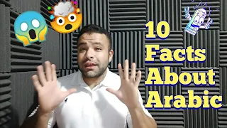 10 Facts about Arabic that will make you love Arabic even more