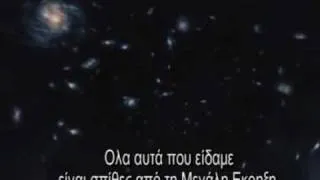 Journey to the Edge of the Universe [Greek Subtitles] Part 9