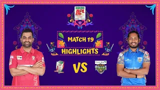 Match 19 | Highlights | Fortune Barishal vs Khulna Tigers