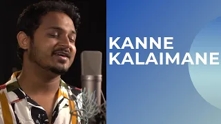 Kanne Kalaimane | Siyad K | Coffee Sessions | Ilayaraja