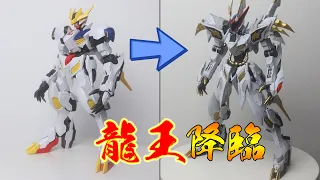 CONVERT BARBATOS TO RYUJINMARU with RESIN KIT