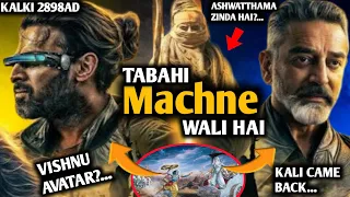 Kalki 2898 AD - Ashwatthama Glimpse Breakdown|Hidden Details|Prabhas|Amitabh Bachchan