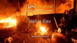 Hell in Kiev