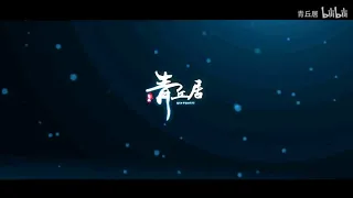 【广播剧下部】《时空蔷薇》雄兵连原声同人剧（完结）【蔷薇x凉冰】