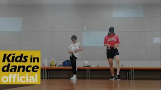 [키즈인댄스] 나하은(Na Haeun) Sigala,EllaEyre&Meghan Trainor-Just Got Paid /Practice Ver/Jihyun Choreography