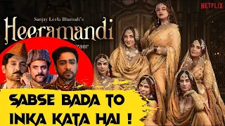 अगर कमबैक इसे कहते हैं तो आप घर पर बैठे ज्यादा अच्छे थे  | Heeramandi Review