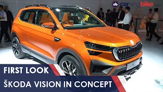 First look​ Skoda Vision IN Concept | carandbike