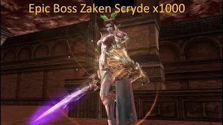 Epic Boss Zaken Scryde x50-x1000 Lineage 2