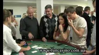 Выездное Фан-Казино " Козырный Туз"  www.funcasino.com.ua