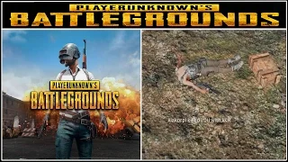 PLAYERUNKNOWN'S BATTLEGROUNDS ЛУЧШИЕ МОМЕНТЫ ЛЕТСПЛЕЙЩИКОВ (ПЕРВАЯ СМЕРТЬ)