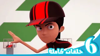 مغامرات منصور | منوعات الموسم الأول والرابع -ج3 | Mansour's Adventures | Season 1&4 Mix -P3