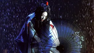 Sayuri - (Grimes - My Name Is Dark) - Memoirs of a Geisha