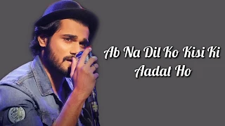 AB NA PHIR SE LYRICS | Hacked | Yasser Desai | Hina Khan | Amjad Nadeem Aamir