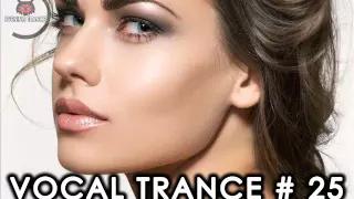 Female Vocal Trance | Uplifting Trance 2016 Progressia 25