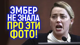 Охрана Джoнни много лет делала секретные фото! Теперь их показали в сyдe разоблачив Эmбep