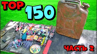 ✅🔥150 САМЫХ МОЩНЫХ ПЕТАРД В СТАРОЙ КАНИСТРЕ СССР⛽️🧨💥BIG FIRECRACKERS vs IRON CANISTER 🔴 Часть 2