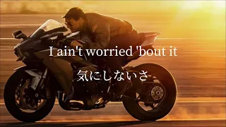 【和訳】OneRepublic - I Ain’t Worried (From “Top Gun: Maverick”)