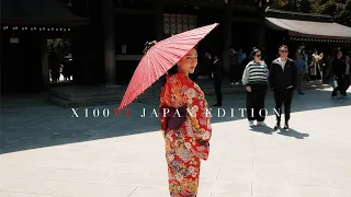 Traveling with the Fujifilm X100VI | Japan Edition