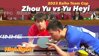 Retired Zhou Yu 周雨 vs Yu Heyi 于何一 | 2023 Baihe Team Cup (MT-Final) HD Highlights