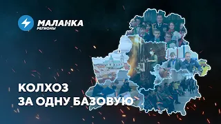 📍Нехватка медиков в поликлиниках / На заводах гибнут люди / Недобросовестная работа ЖКХ