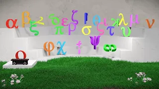 Alif  joins Greek alphabets for an alphabet dance  @aminahQoAS