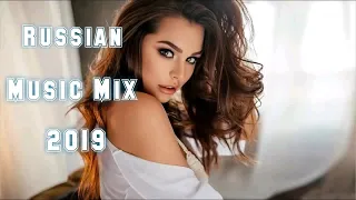 🔝 Новинки Музыки 2019 🎧Русская Музыка 2019 🔊 ЛУЧШИЕ ПЕСНИ ХИТЫ 2019❌RUSSISCHE MUSIK