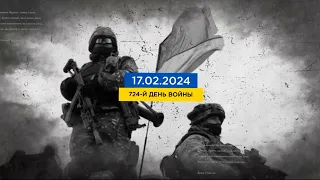 724 день войны: статистика потерь россиян в Украине