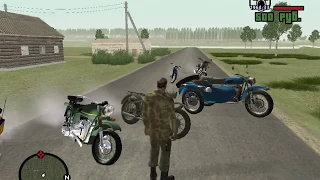 Советские мотоциклы  для GTA SAN ANDREAS