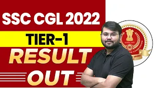 आ गया Result SSC CGL Pre 🔥🔥 अब एक सीट पक्की समझे | SSC CGL Pre Result by Sahil Sir