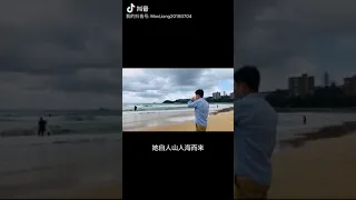 她来时 携风带雨 走时 我 忘了四季