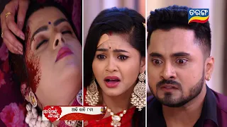 Tori Pain To Pain | 15th Feb 2024 | Episodic Promo-230 | Tarang TV | Tarang Plus