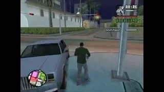 Прохождение GTA San Andreas - миссия 95