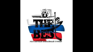 2012 | Тверичи - Серебряные Акулы | ЛА Сергиев Посад | 04.05.2024 | 10:00