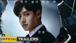 Insider (2022) |1st Teaser Trailer | Kang Ha Neul, Lee Yoo Young, Kim Sang Ho,